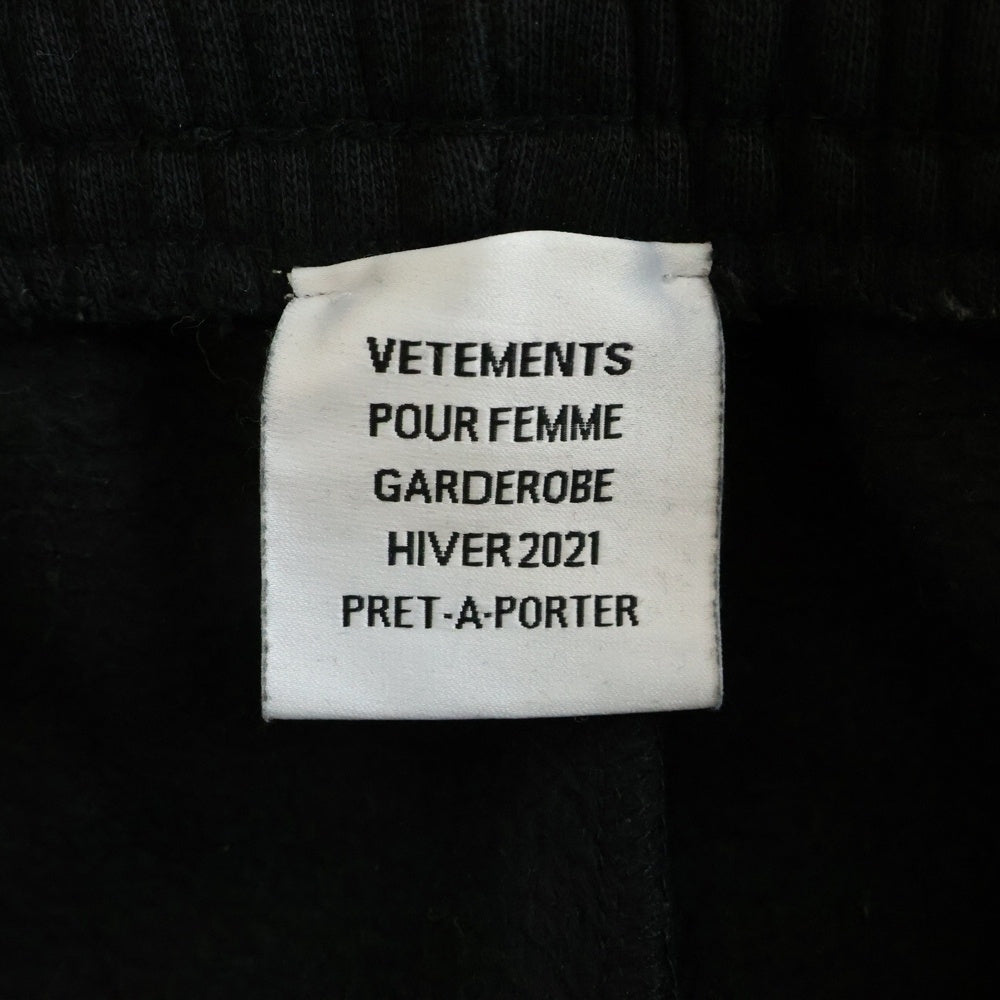 VETEMENTS(ヴェトモン) 20AW POUR FEMME GARDEROBE HIVER2021 PRET-A