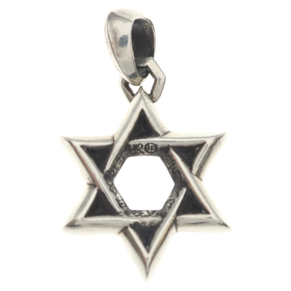 CHROME HEARTS(クロムハーツ) STAR OF DAVID PENDANT スターオブダビデ ペンダントトップ シルバー