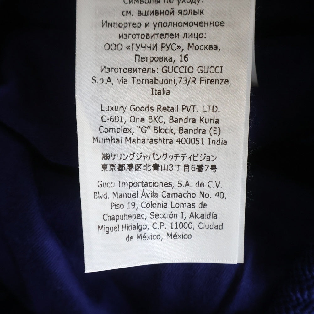 GUCCI(グッチ) SIDELINE SHORT PANTS 692126 XJD7N サイドライン ショートパンツ ハーフパンツ メッシュ ネイビー