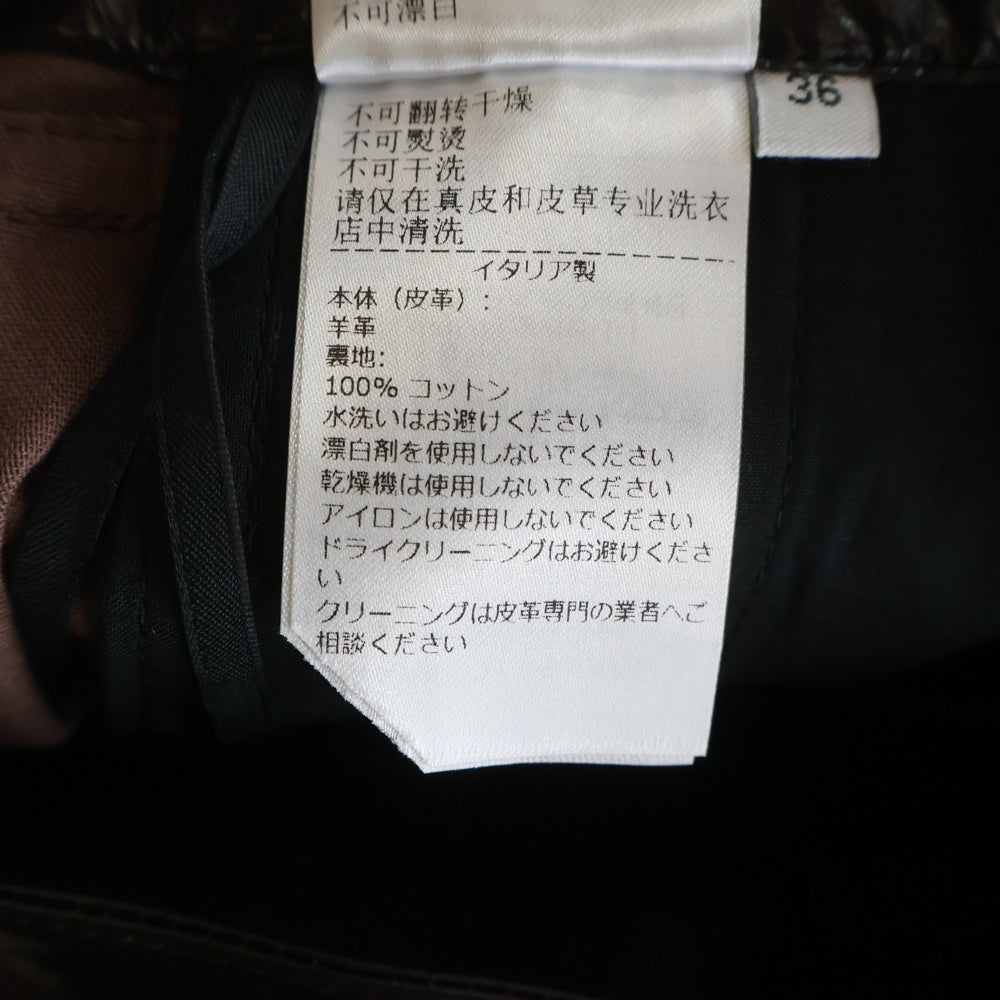 BOTTEGA VENETA(ボッテガヴェネタ) ZIPPED TROUSORES 683490 V1D20 ラムスキン ジップディティールパンツ レディース ブラウン