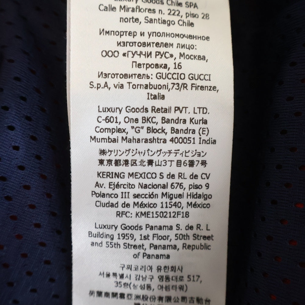 GUCCI(グッチ) Neoprene Half-Zip Webbed Jacket 706413 XJETH ハーフジップ ウェブジャケット マルチカラー