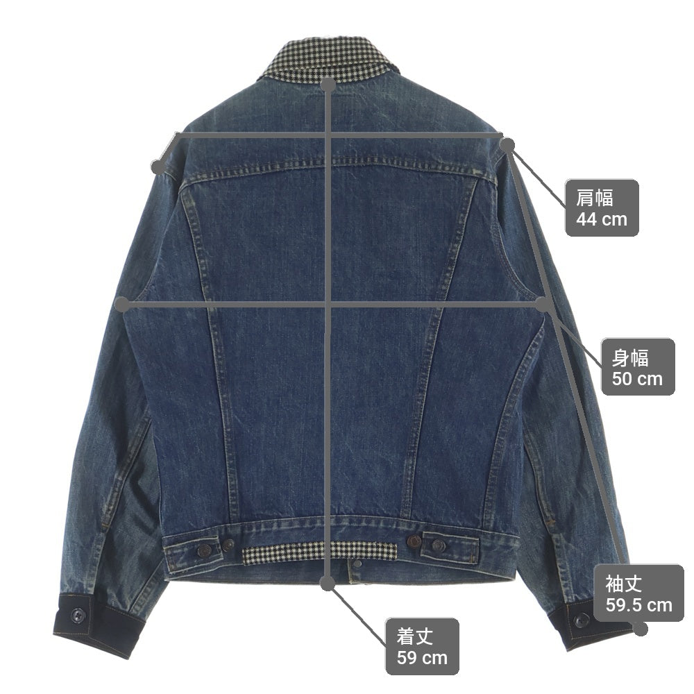 COMME des GARCONS(コムデギャルソン) 80s LEVI'S 70505 4th リーバイス 青山限定 カスタムデニムジャケット インディゴ