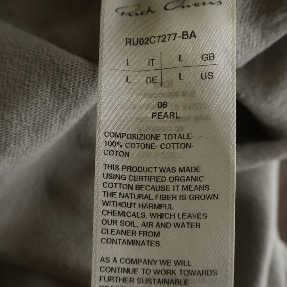 Rick Owens(リックオウエンス) 23AW LUXOR Crewneck Long Sleeve Tee クルーネック 長袖Tシャツ ロンT コットン グレー RU02C7277-BA