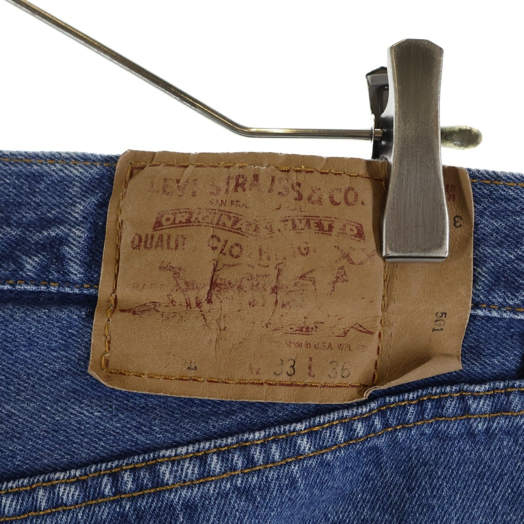 Levi's(リーバイス) 90s 501-0000 デニムパンツ ジーンズ ストレート ボタン裏刻印552 ボタンフライ インディゴ