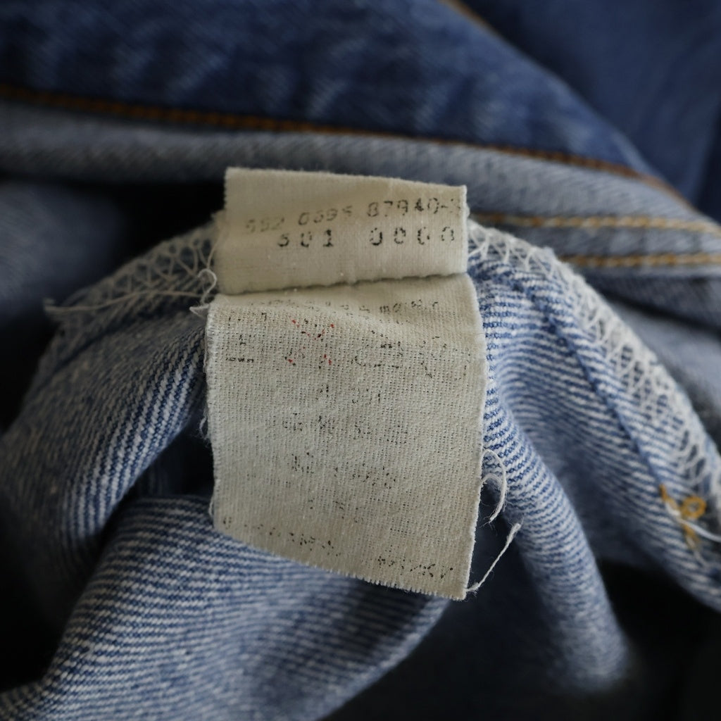 Levi's(リーバイス) 90s 501-0000 デニムパンツ ジーンズ ストレート ボタン裏刻印552 ボタンフライ インディゴ