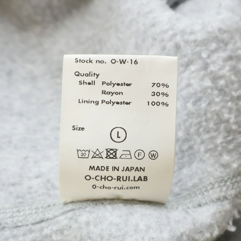 O- 0-CHO-RUI.LAB(オーレイチョウルイラボ) FLEECE HOODIE ドローコード フリースプルオーバーフーディ グレー