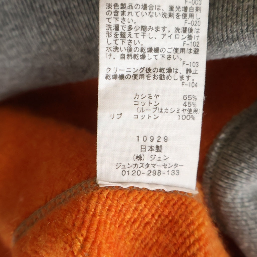 BIOTOP(ビオトープ) カシミヤ混 TWO-TONE HOODIE ツートンプルオーバーフーディー パーカー グレー