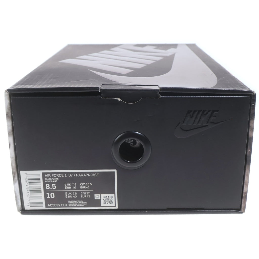 NIKE(ナイキ) PEACEMINUSONE ×Air Force 1 Low Para Noise ピースマイナスワン ×エアフォース1 ローカット パラノイズ スニーカー シューズ 靴 ブラック