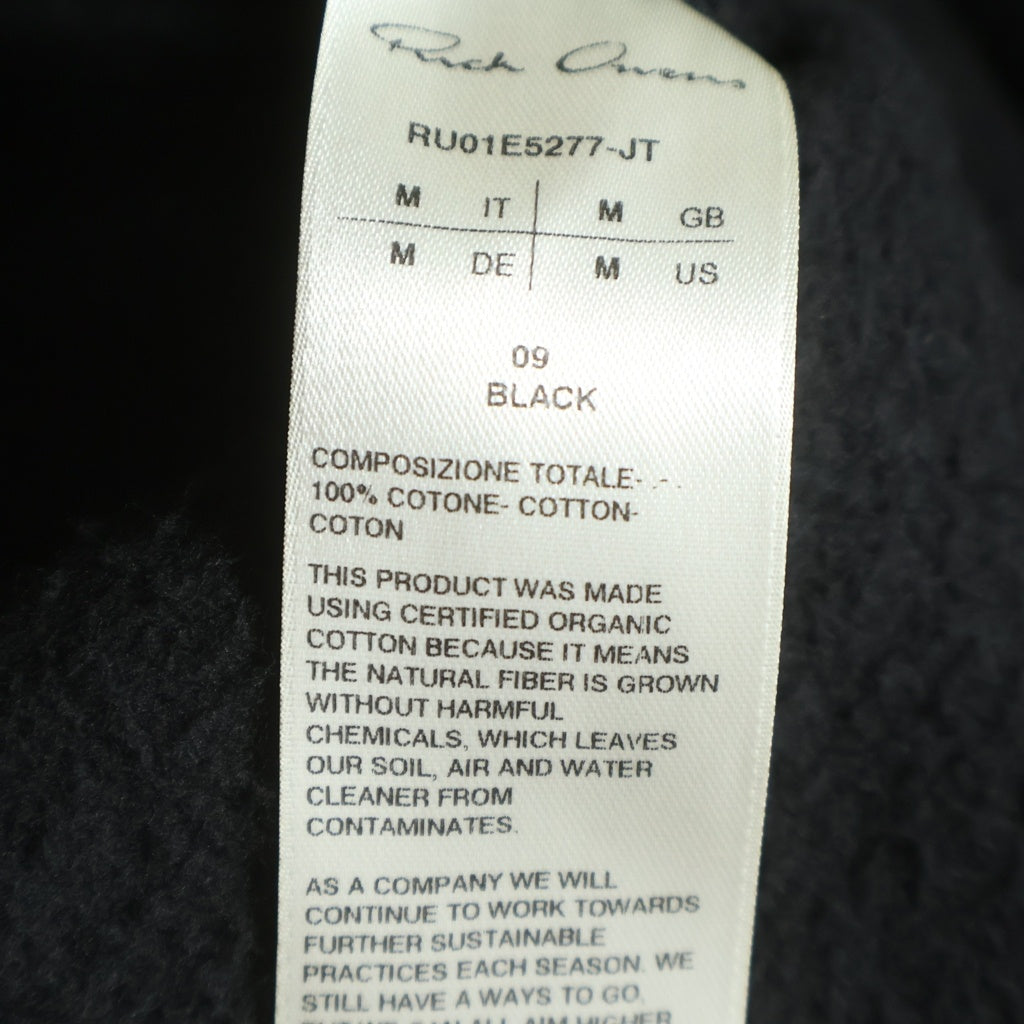 Rick Owens(リックオウエンス) 25SS SHORT CREWNECK LS T クルーネック スウェット トレーナー ブラック