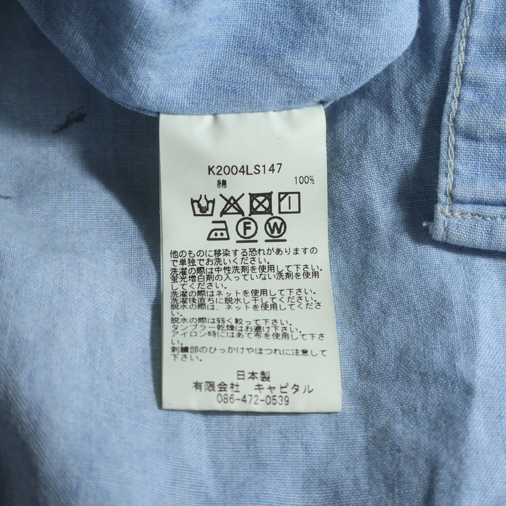 KAPITAL(キャピタル) Chambray Work Shirt Bone Embroidery Saxophone BONE刺繍 シャンブレー ワークシャツ ライトブルー