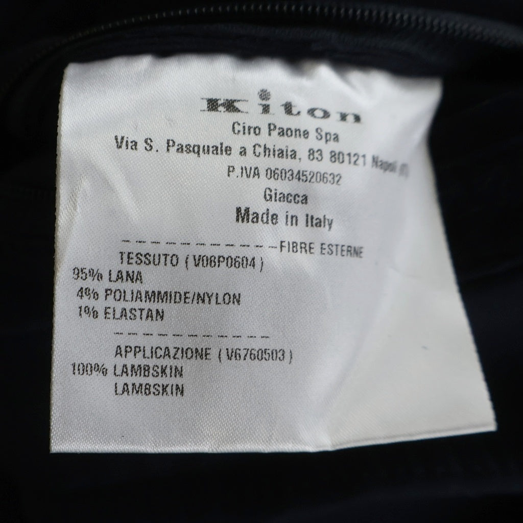 Kiton(キートン) Jacket 切り替え スエード ジャケット ネイビー