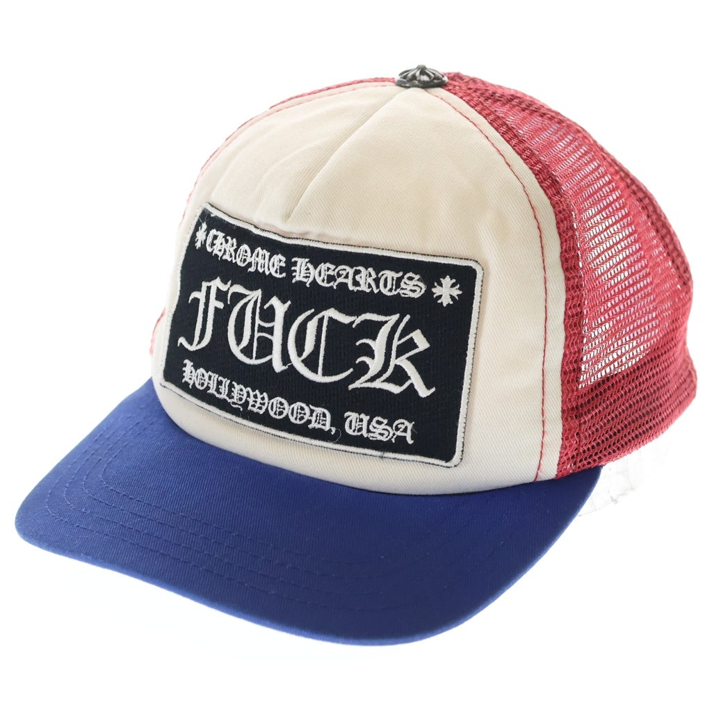 CHROME HEARTS(クロムハーツ) TRUCKER CAP FUCK トラッカー メッシュキャップ ファック マルチカラー