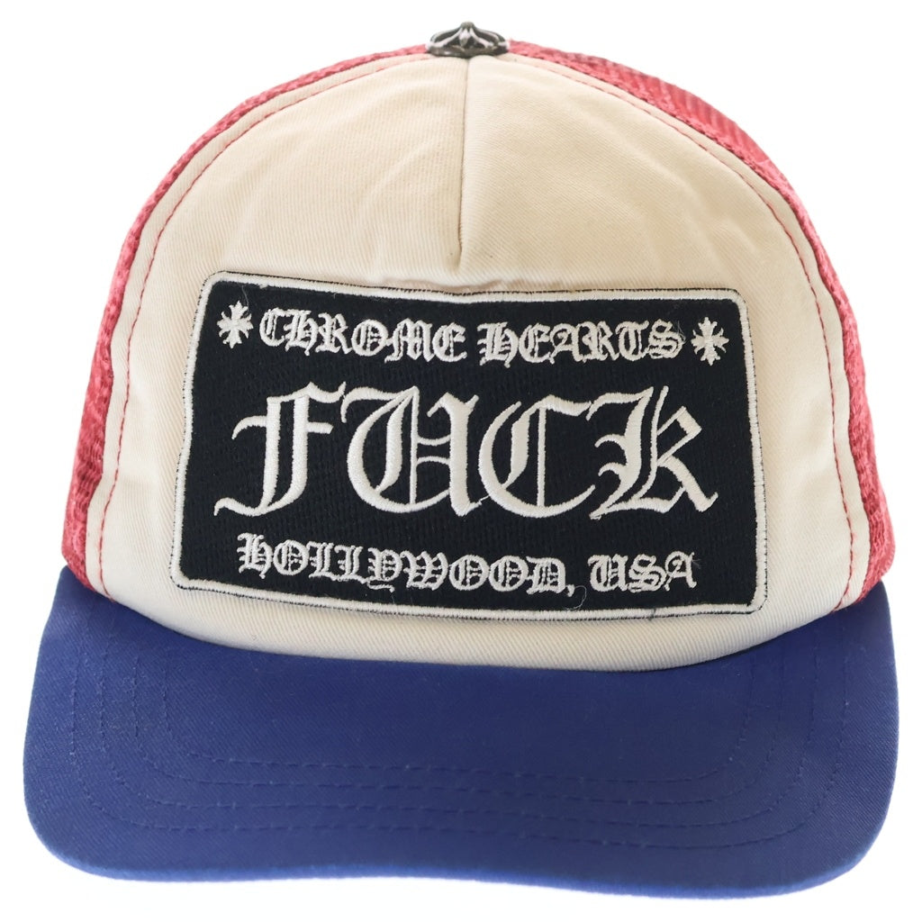CHROME HEARTS(クロムハーツ) TRUCKER CAP FUCK トラッカー メッシュキャップ ファック マルチカラー