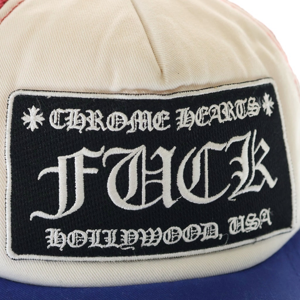 CHROME HEARTS(クロムハーツ) TRUCKER CAP FUCK トラッカー メッシュキャップ ファック マルチカラー