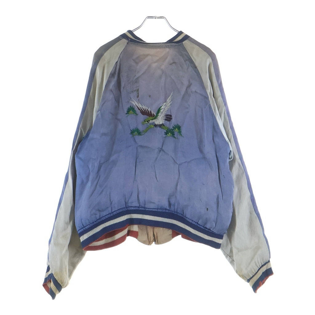 VINTAGE(ヴィンテージ) 50s SOUVENIR JACKET KOREA YKKZIP REVERSIBLE 虎 鷲 襟付き 襟刺しゅう バタフライ ジップ 別珍 スカジャン スーベニアジャケット ピンク/ブルー レディース