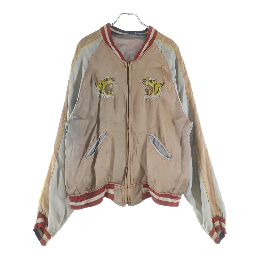 VINTAGE(ヴィンテージ) 50s SOUVENIR JACKET KOREA YKKZIP REVERSIBLE
