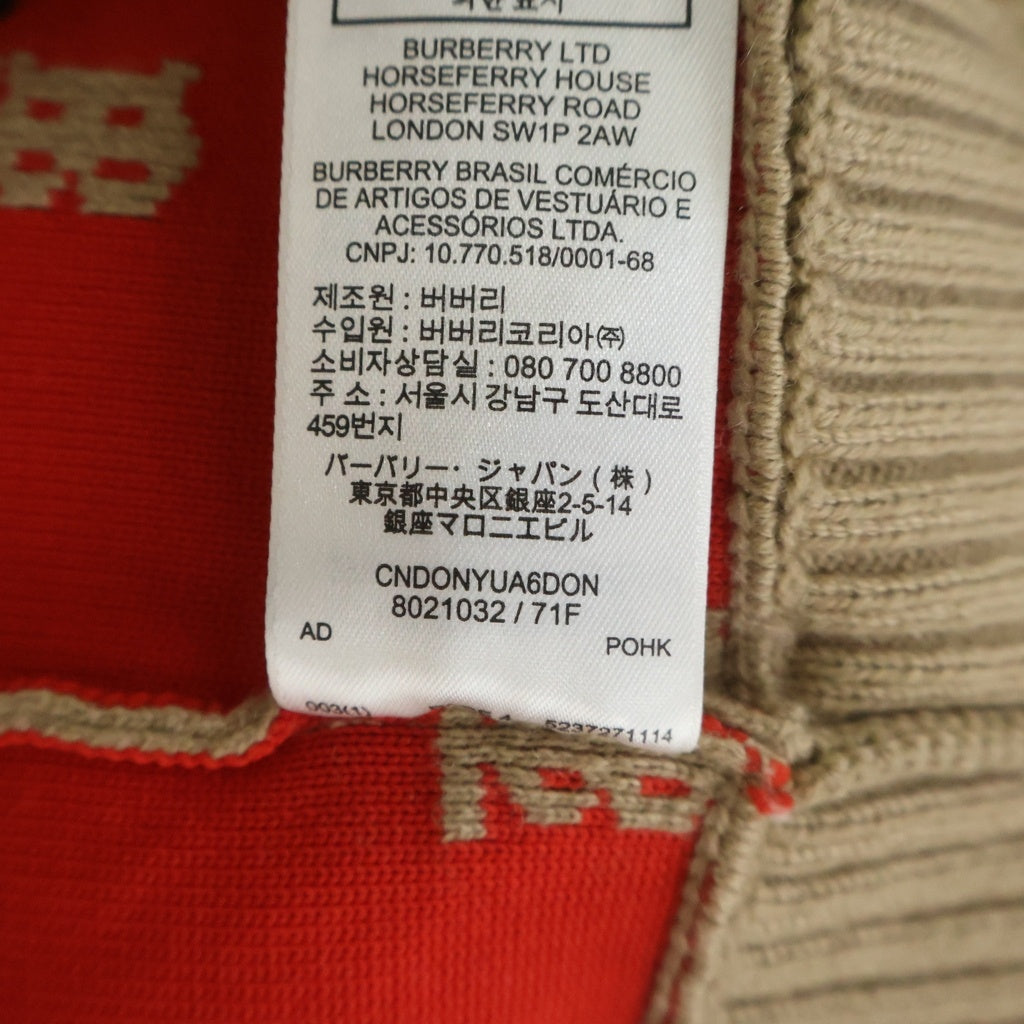 BURBERRY(バーバリー) TB総柄ロゴ オーバーサイズ 長袖ニットカーディガン ブラウン 8021032