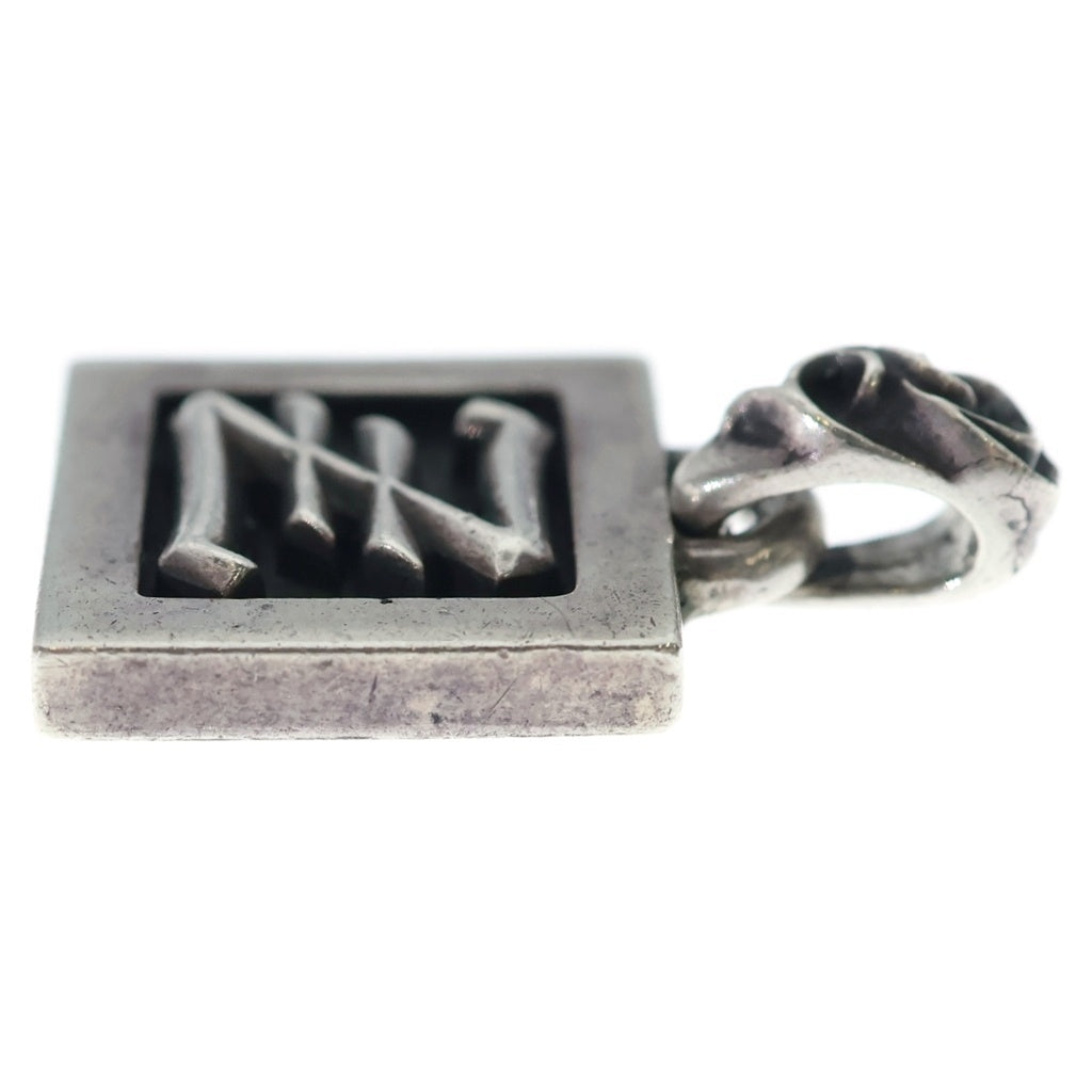 CHROME HEARTS(クロムハーツ) FRAMED LETTER BLOCK Z フレームド レターブロック Rアルファベットチャーム ペンダントトップ シルバー