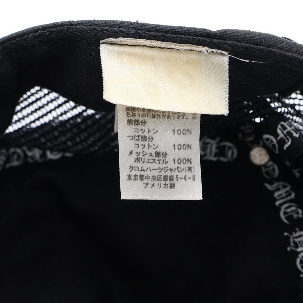 CHROME HEARTS(クロムハーツ) CH TRUCKER CAP CH トラッカーメッシュキャップ 帽子 ブラック