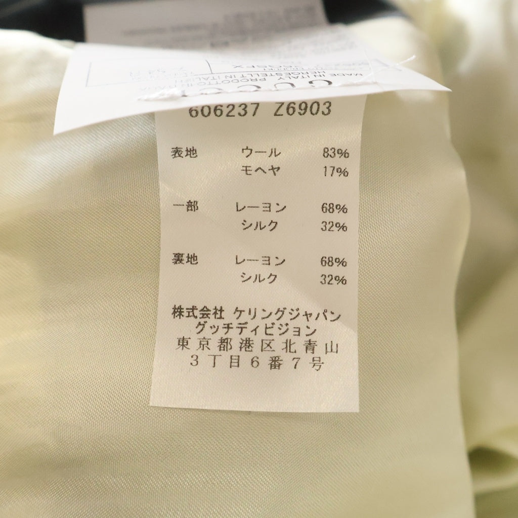 GUCCI(グッチ) テーラードジャケット スラックスパンツ セットアップ