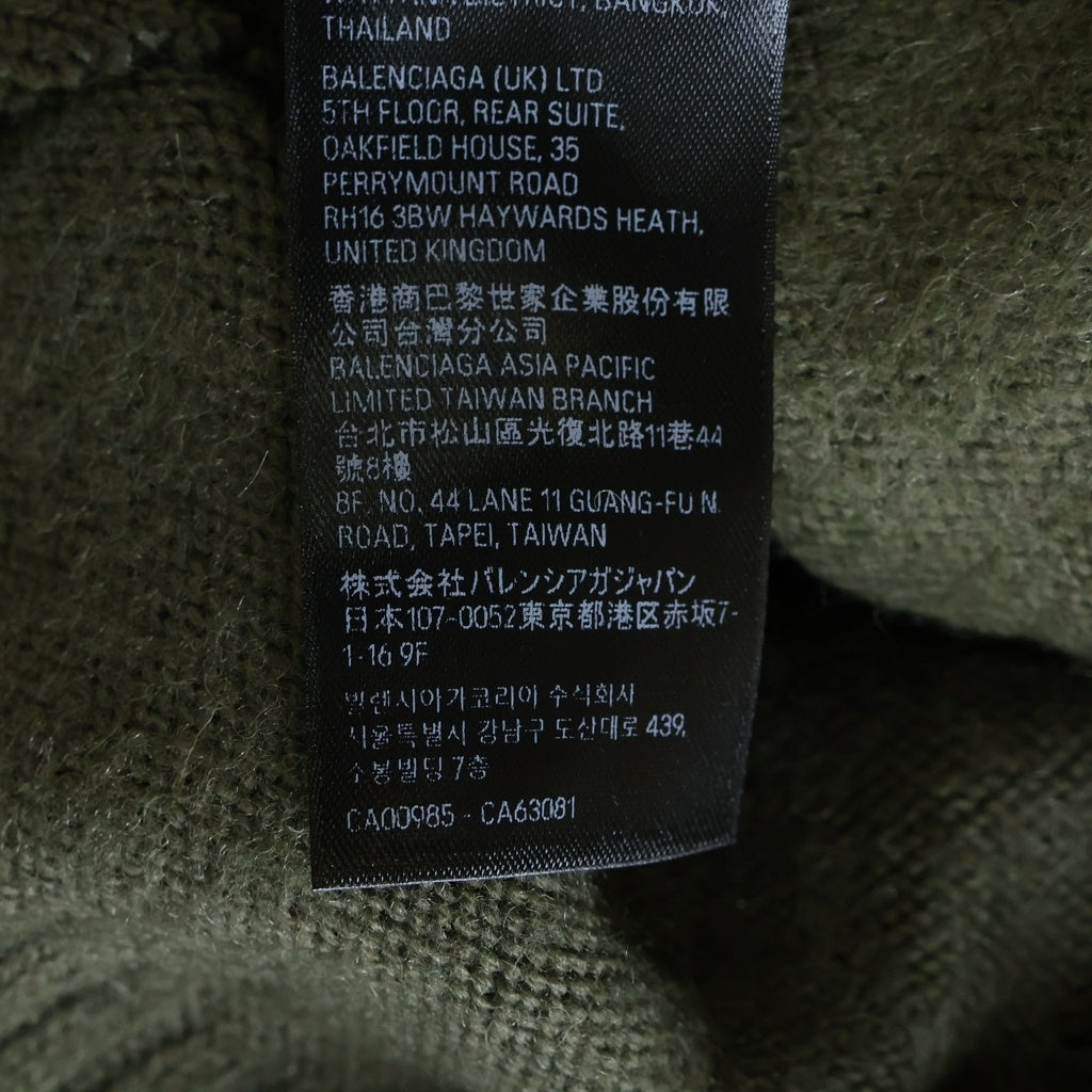 BALENCIAGA(バレンシアガ) Upcycled Socks Sweater 再構築