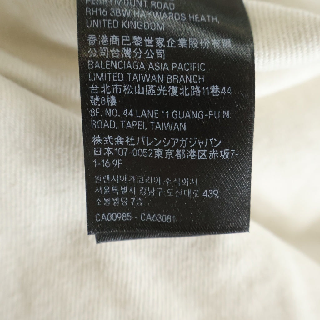 BALENCIAGA(バレンシアガ) OVERSIZED PADDED DENIM JACKET 681689
