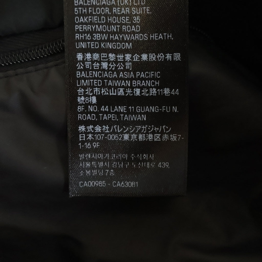 BALENCIAGA(バレンシアガ) 23AW 3B SPORTS ICON SKI JACKET フロントロゴ スキージャケット ホワイト 773988 TP041