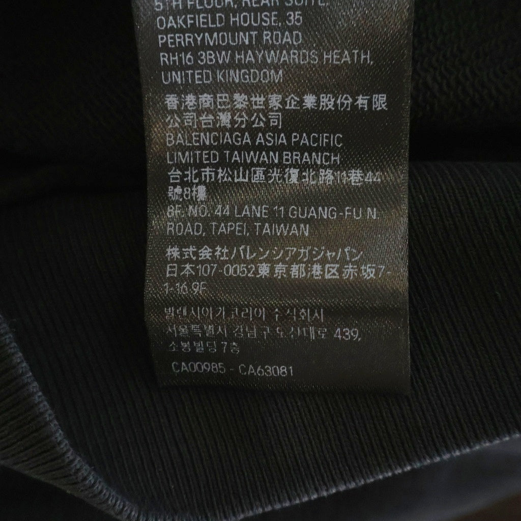 BALENCIAGA(バレンシアガ) Vntage Small Zip-up Hoodie 744454 TOVG5 ダメージ加工 スモール ジップアップフーディー パーカー ブラック