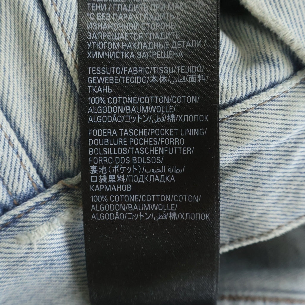 BALENCIAGA(バレンシアガ) Back Logo Denim Jacket 767998 TDW14 バックロゴ デニムジャケット ブルー レディース