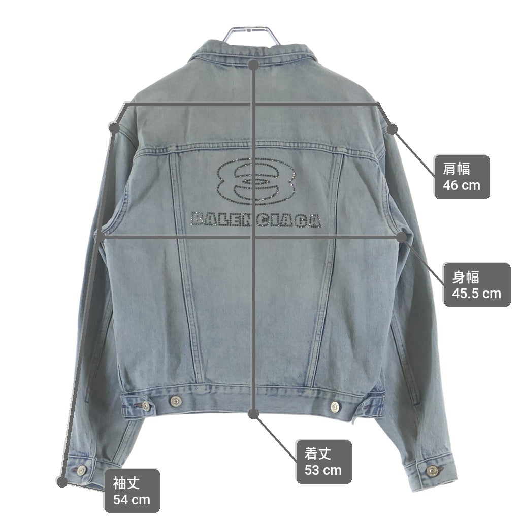BALENCIAGA グレー デニムジャケット34 BALENCIAGA(バレンシアガ) Back Logo Denim Jacket 767998 TDW14