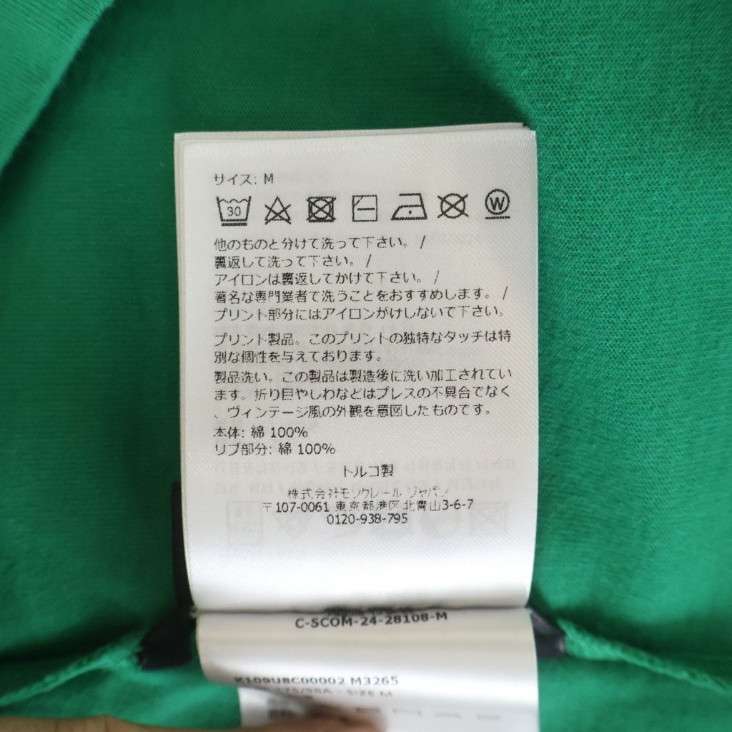 MONCLER(モンクレール) LOGO TEE 両面プリント 半袖Tシャツ カットソー グリーン C-SCOM-24-28108-M