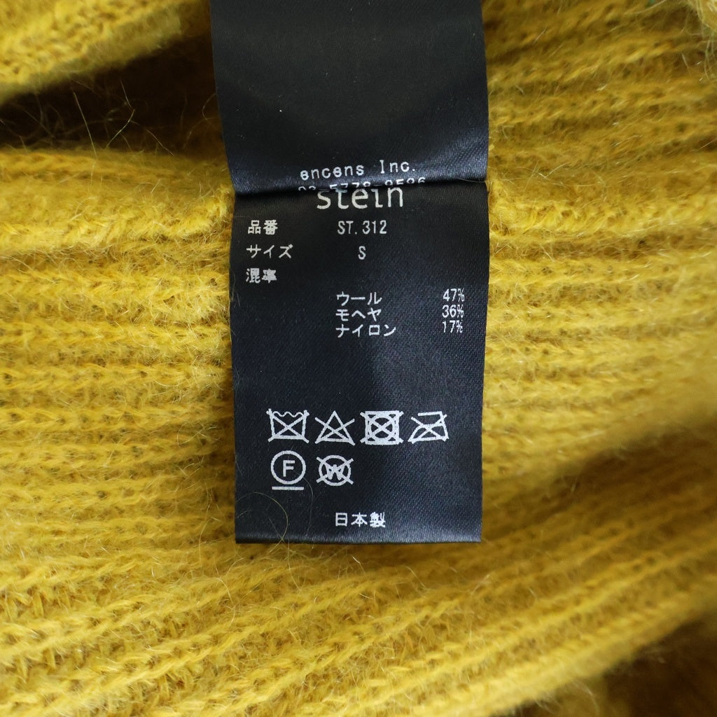 Stein(シュタイン) 21AW SUPER KID MOHAIR CARDIGAN ST.312 スーパーキッドニットカーディガン 長袖 イエロー