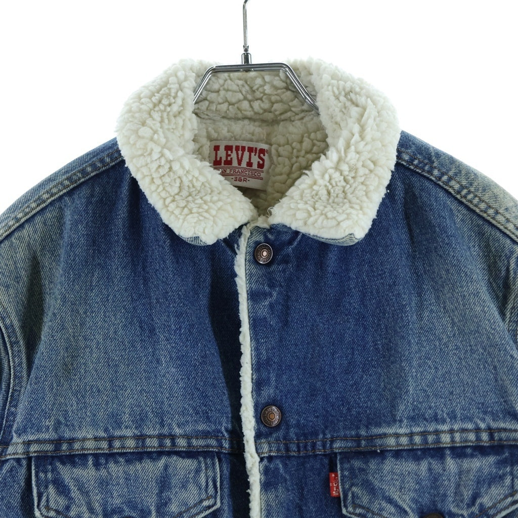 Levi's(リーバイス) 80s VINTAGE Boa Fleece Denim Jacket ヴィンテージ ボア デニムジャケット インディゴ