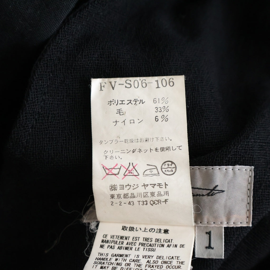 Yohji Yamamoto FEMME(ヨウジヤマモトファム) 05SS Logo Skirt Wool ラップスカート ロングスカート ウール ブラック レディース