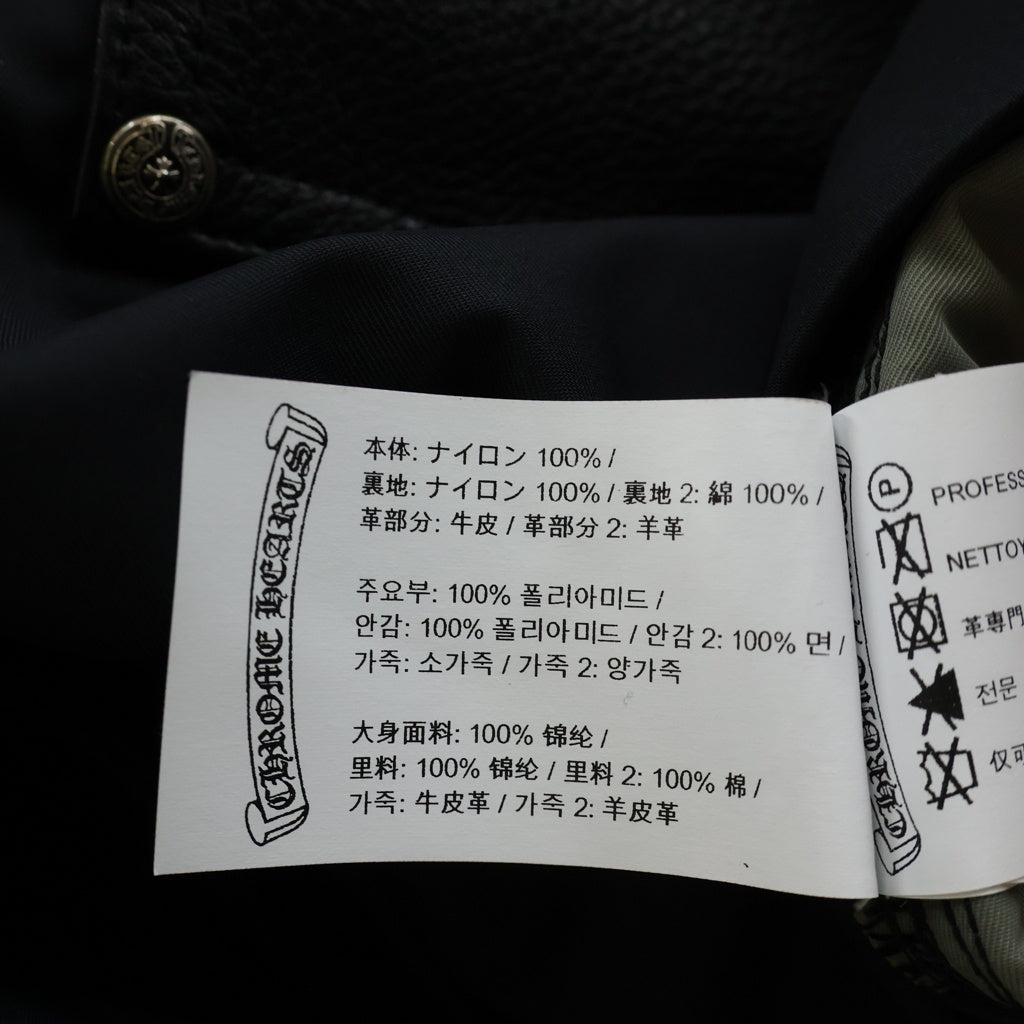 CHROME HEARTS(クロムハーツ) CARPENTER DOUBLE KNEE クロスパッチ付きレザー切替ナイロンカーペンターロングパンツ