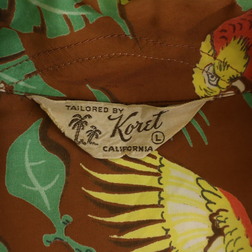VINTAGE(ヴィンテージ) 40s KORET Hawaiian Shirt ハワイアンシャツ 半袖シャツ アロハシャツ ブラウン