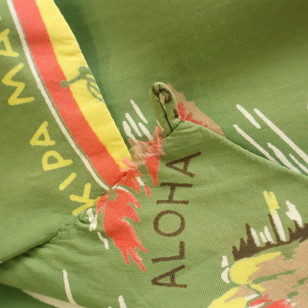 VINTAGE(ヴィンテージ) 50s LAUHARA Hawaiian Shirt ハワイアンシャツ 半袖シャツ アロハシャツ グリーン