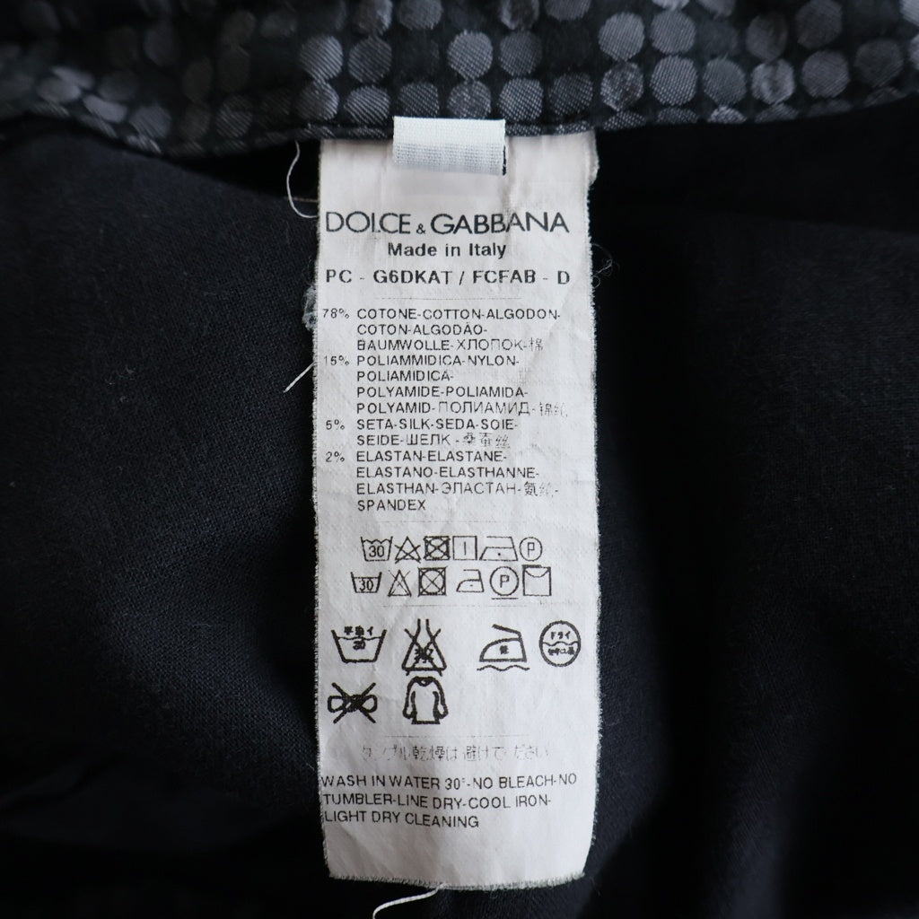 DOLCE & GABBANA(ドルチェアンドガッバーナ) MOTOCROSS PANTS モトクロスパンツ 素材切り替えパンツ コットン ナイロン 白タグ グレー G6DKAT