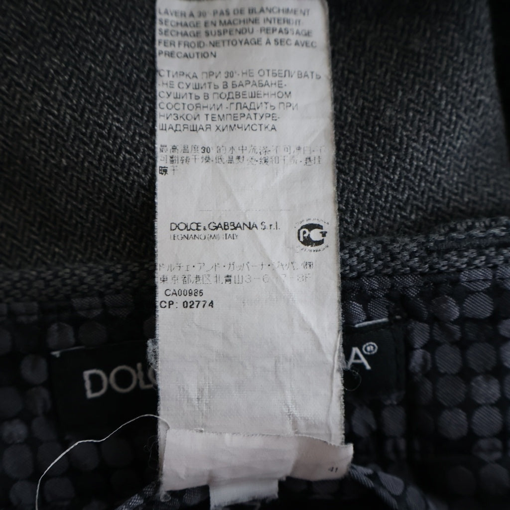 DOLCE & GABBANA(ドルチェアンドガッバーナ) MOTOCROSS PANTS モトクロスパンツ 素材切り替えパンツ コットン ナイロン 白タグ グレー G6DKAT