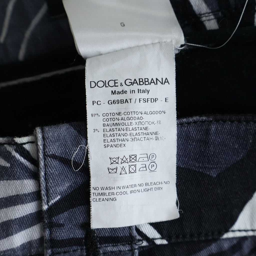 DOLCE & GABBANA(ドルチェアンドガッバーナ) 総柄 コットン カーゴパンツ テーパードパンツ リーフ 白タグ グレー/ホワイト G69BAT