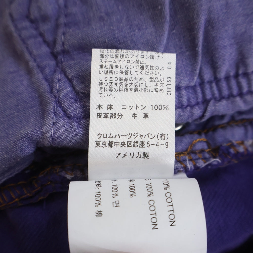 CHROME HEARTS(クロムハーツ) U VNTG JEAN PRPL RED TAB クロスボールボタンカラーデニムパンツ パープル/シルバー