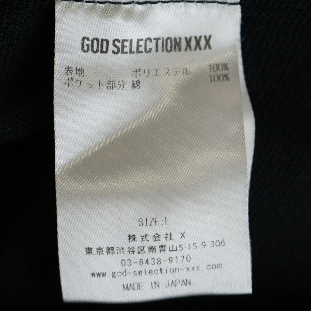 GOD SELECTION XXX(ゴッドセレクショントリプルエックス) X PATCH SIDELINE PANTS GX-S24-PT-01 Xパッチ サイドライン ジャージパンツ ブラック