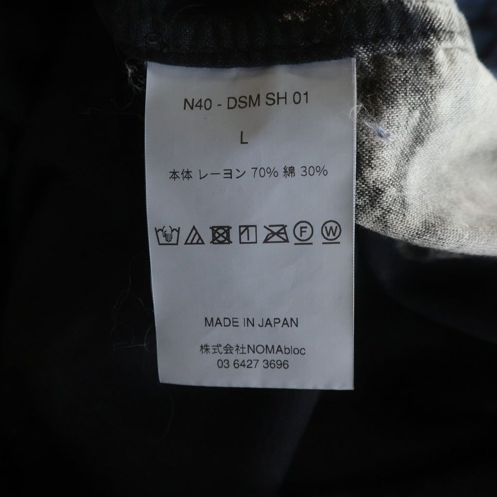 NO BRAND(ノーブランド) NOMARHYTHM TEXTILE Hand Dyed Shirt ノーマリズムテキスタイル ハンドダイ 長袖シャツ ブラック/ブルー N40-DSM SH 01