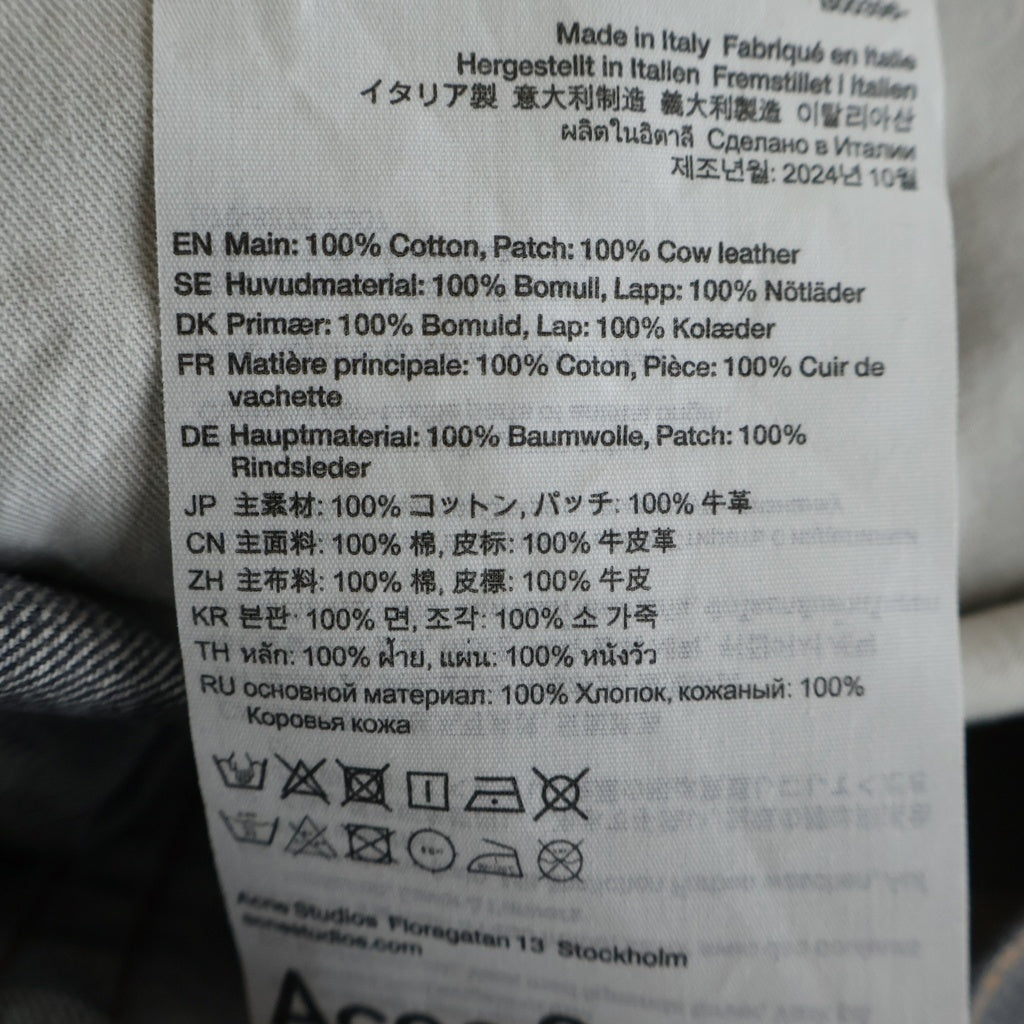 Acne Studios(アクネ ストゥディオズ) Super Buggy Fit Denim Pants スーパーバギーフィットデニムパンツ ブラック B00396
