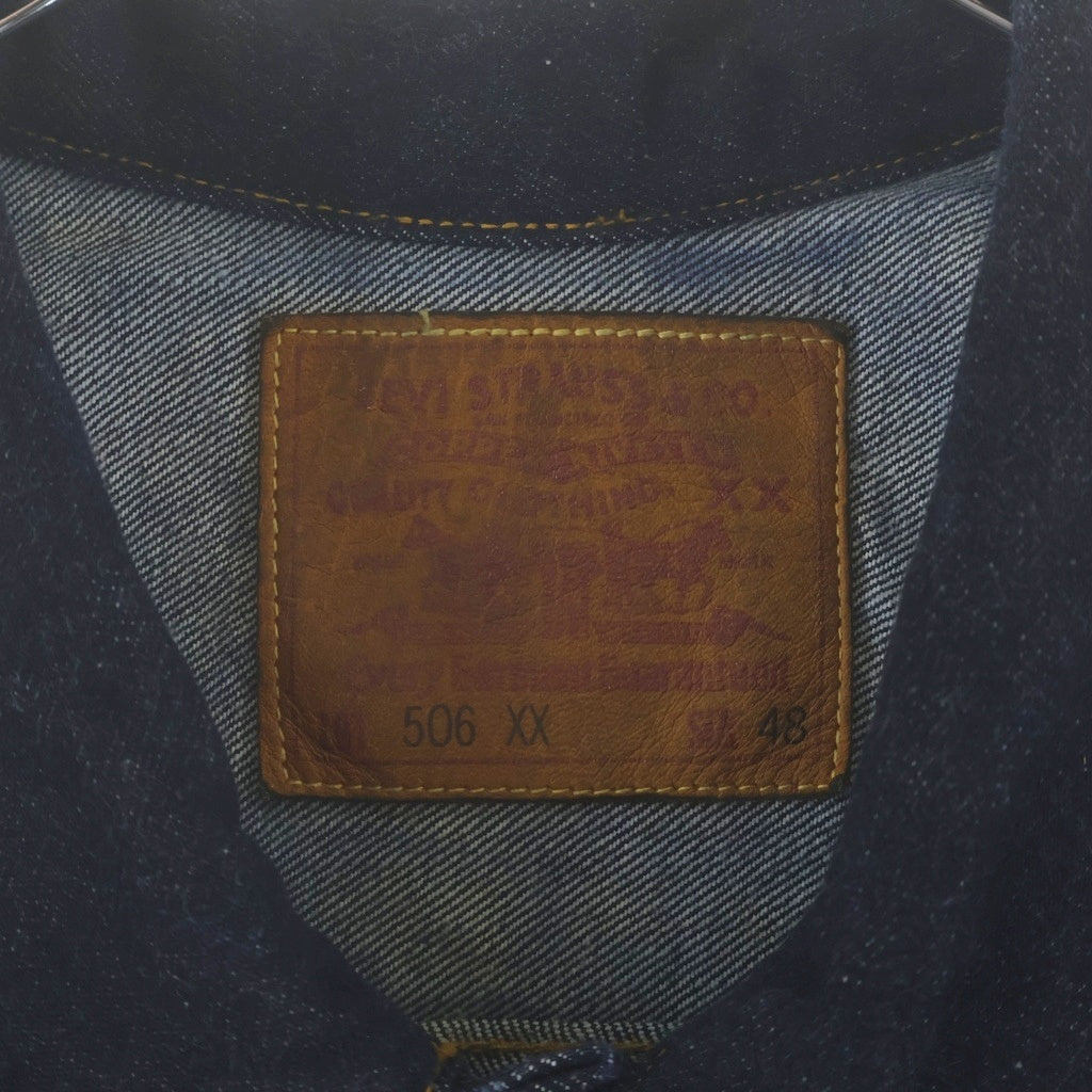 Levi's(リーバイス) 90s 復刻 506XX 1st ボタン裏555 98年製 バレンシア工場 ファーストデニムジャケット インディゴ 70501-0003