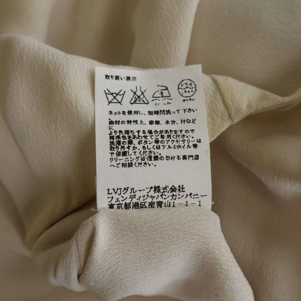 FENDI(フェンディ) ONE PIACE DRESS プリーツスカーフ シルク
