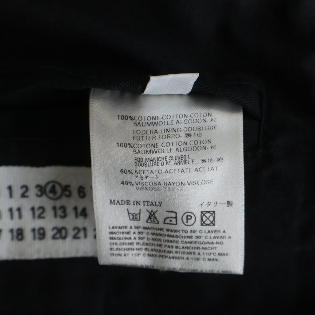 Maison Martin Margiela(メゾンマルタンマルジェラ) 4 07SS Archive ここのえ期 5ZIP RIDERS JACKET COTTON 5ジップ ライダース ジャケット コットン ハノ字 ブラック