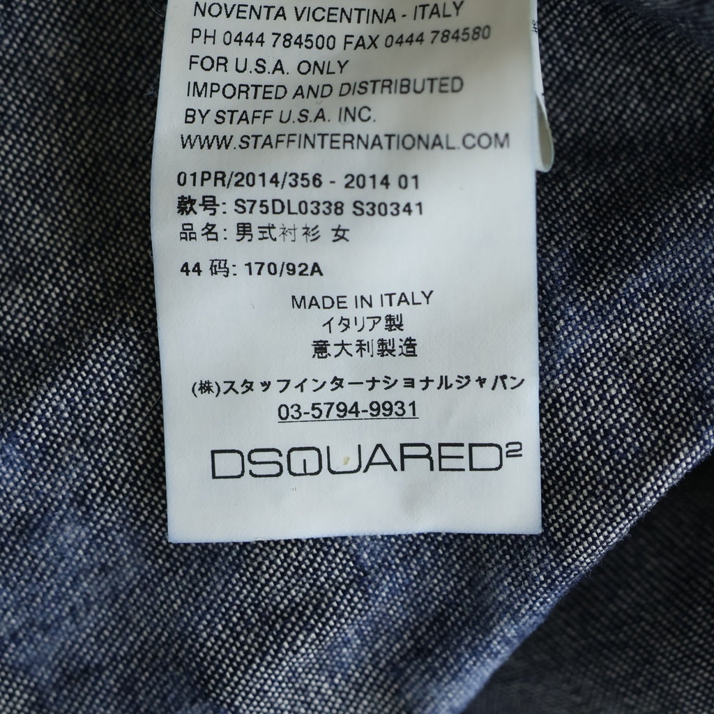 DSQUARED2(ディースクエアード) CAMO WESTERN DENIM SHIRT S75DL0338 カモ柄 ウエスタン デニム長袖シャツ ブルー