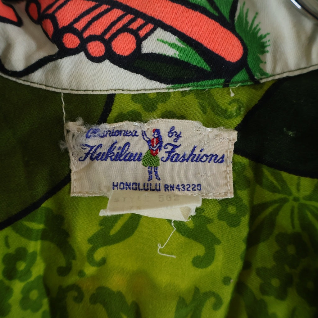 VINTAGE(ヴィンテージ) 70s Hukilau Fashions ハワイアンシャツ アロハシャツ 半袖シャツ コットン グリーン