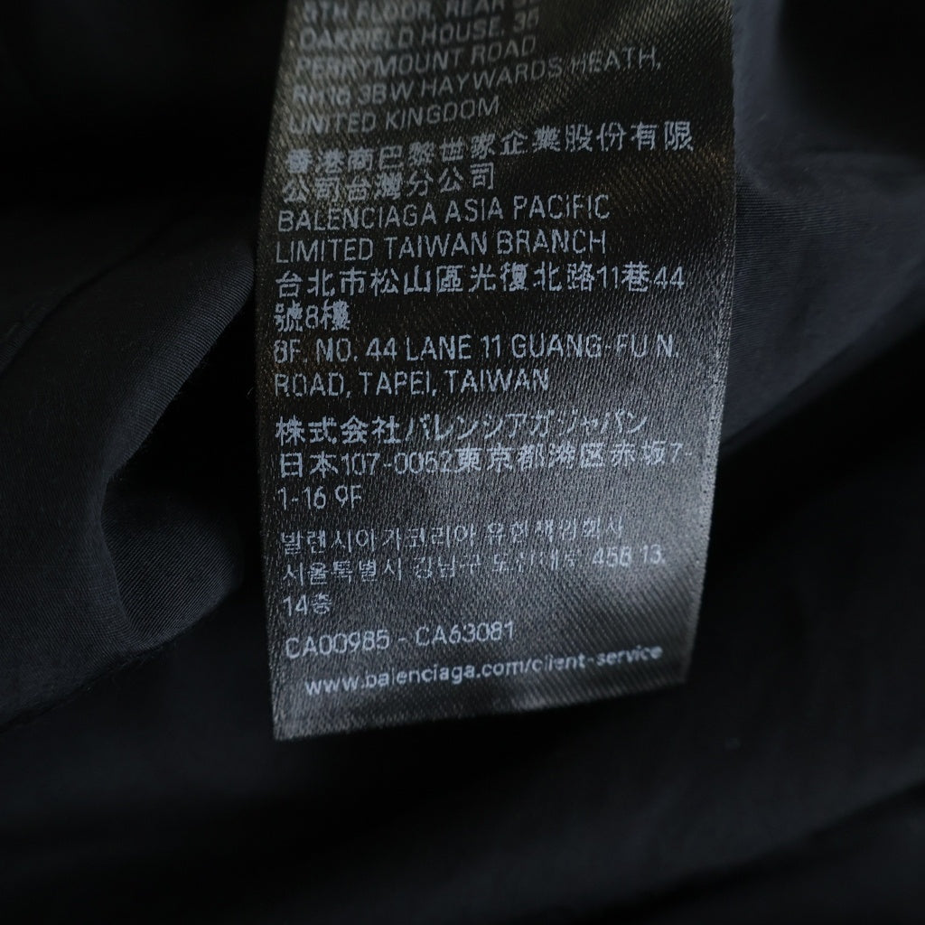 BALENCIAGA(バレンシアガ) Heart Nylon Pants ハートロゴ ナイロンパンツ ブラック 839294 TPQ38